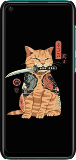 3D пластиковый матовый чехол Catana для Xiaomi Redmi Note 9 - 6262m-2017 изображение 