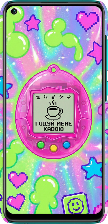 3D пластиковый матовый чехол Y2K Aesthetic Retro Pet: Годуй мене кавою для Xiaomi Redmi Note 9 - 6784m-2017 изображение 