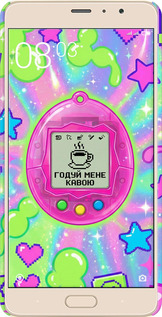 3D пластиковий матовий чехол Y2K Aesthetic Retro Pet: Годуй мене кавою для Xiaomi Redmi Pro - 6784m-342 изображение 