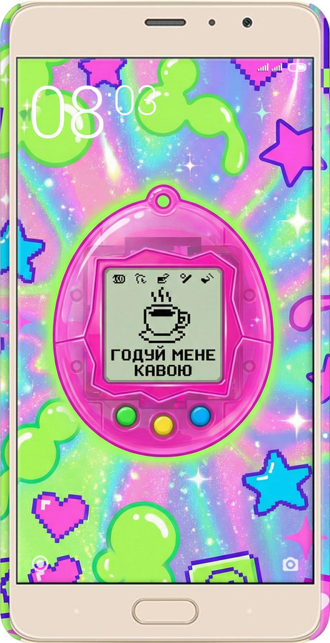 3D пластиковий матовий чехол Y2K Aesthetic Retro Pet: Годуй мене кавою для Xiaomi Redmi Pro - 6784m-342 изображение 