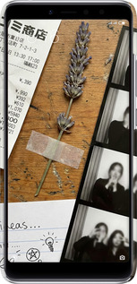 3D пластиковый матовый чехол Aesthetic Scrapbook Collage для Xiaomi Redmi S2 - 6773m-1494 изображение 