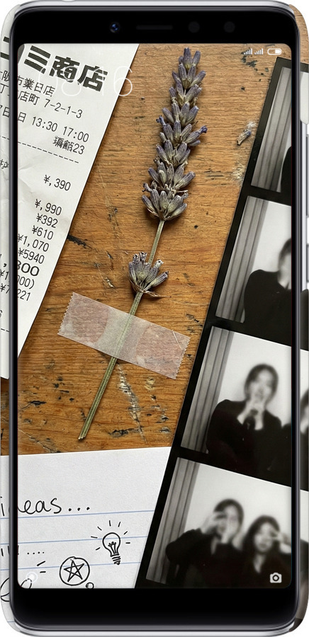 3D пластиковый матовый чехол Aesthetic Scrapbook Collage для Xiaomi Redmi S2 - 6773m-1494 изображение 