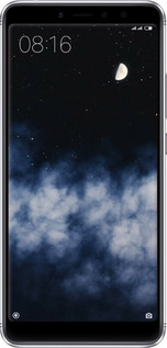 2D пластиковый чехол Ночное небо для Xiaomi Redmi S2 - 6450t-1494 изображение 