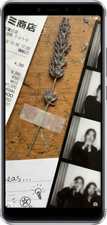 2D пластиковий чехол Aesthetic Scrapbook Collage для Xiaomi Redmi S2 - 6773t-1494 изображение 