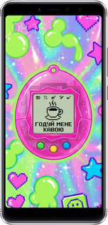 2D пластиковий чехол Y2K Aesthetic Retro Pet: Годуй мене кавою для Xiaomi Redmi S2 - 6784t-1494 изображение 
