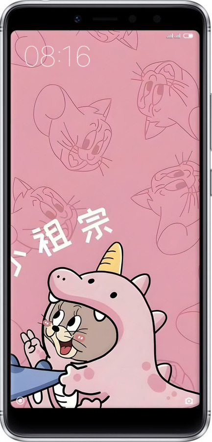 2D пластиковый чехол Том и джерри 2 для Xiaomi Redmi S2 - 6359t-1494 изображение 