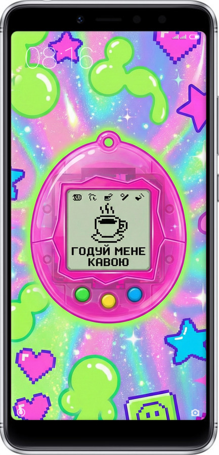 2D пластиковий чехол Y2K Aesthetic Retro Pet: Годуй мене кавою для Xiaomi Redmi S2 - 6784t-1494 изображение 