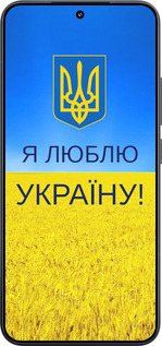 TPU чехол Я люблю Украину для Xiaomi Xiaomi 15 - 1115b-3880 изображение 