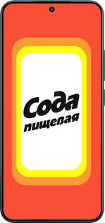 TPU чехол Сода для Xiaomi Xiaomi 15 - 4901b-3880 изображение 