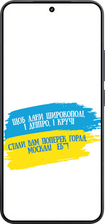 TPU чехол Стих для Xiaomi Xiaomi 15 - 5294b-3880 изображение 