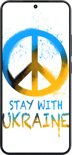 TPU чехол Stay with Ukraine v2 для Xiaomi Xiaomi 15 - 5310b-3880 изображение 
