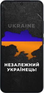 TPU чехол Незалежний українець для Xiaomi Xiaomi 15 - 5450b-3880 изображение 