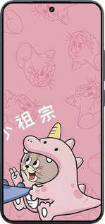 TPU чехол Том и джерри 2 для Xiaomi Xiaomi 15 - 6359b-3880 изображение 