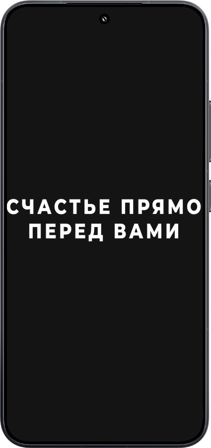 TPU чехол Счастье для Xiaomi Xiaomi 15 - 4315b-3880 изображение 