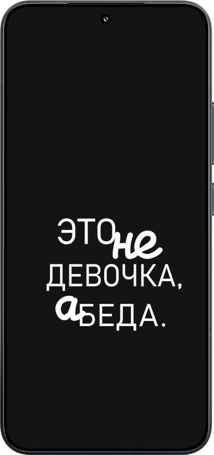 TPU чехол Девочка для Xiaomi Xiaomi 15 - 4701b-3880 изображение 