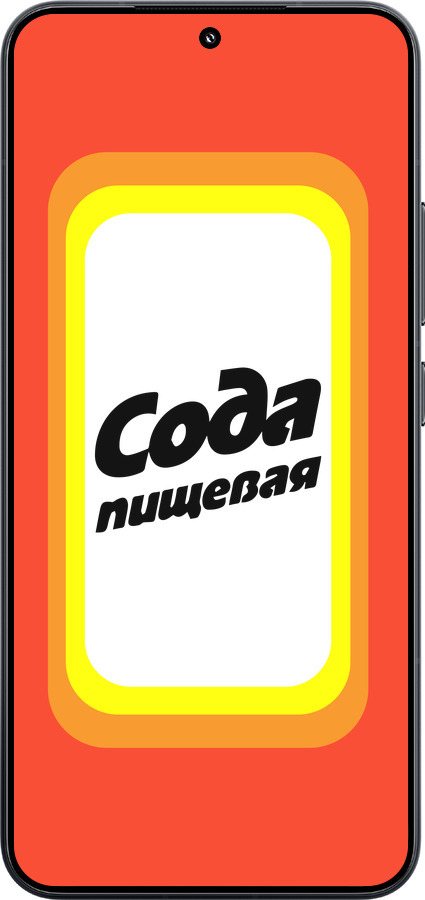 TPU чехол Сода для Xiaomi Xiaomi 15 - 4901b-3880 изображение 