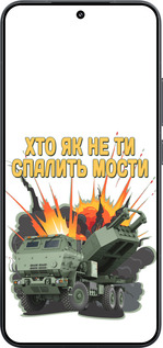 Силіконовий чехол Himars v2 для Xiaomi Xiaomi 15 - 5444u-3880 изображение 