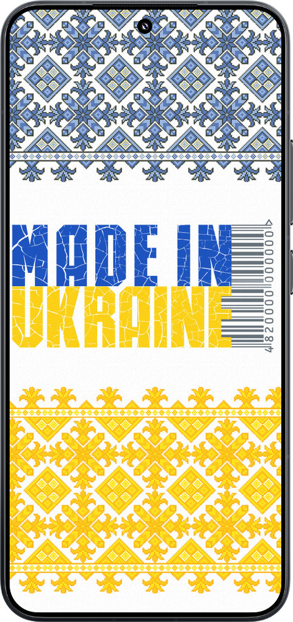 Силиконовый чехол Made in Ukraine для Xiaomi Xiaomi 15 - 1146u-3880 изображение 