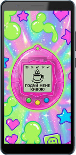 Силіконовий чехол Y2K Aesthetic Retro Pet: Годуй мене кавою для ZTE Blade A31 Plus - 6784u-2637 изображение 