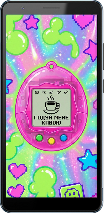 Силіконовий чехол Y2K Aesthetic Retro Pet: Годуй мене кавою для ZTE Blade A31 Plus - 6784u-2637 изображение 