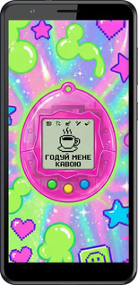 TPU чехол Y2K Aesthetic Retro Pet: Годуй мене кавою для ZTE Blade A31 - 6784b-2522 изображение 