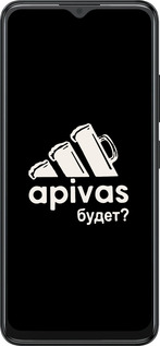 Силіконовий чехол А пивас для ZTE Blade A34 - 4571u-3989 изображение 