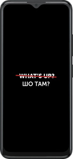 Силиконовый чехол Шо там? для ZTE Blade A34 - 4592u-3989 изображение 