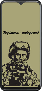 Силиконовый чехол Шевченко v1 для ZTE Blade A34 - 5241u-3989 изображение 