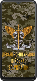 Силиконовый чехол ДШВ ЗСУ для ZTE Blade A34 - 5303u-3989 изображение 