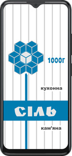 Силиконовый чехол Соль UA для ZTE Blade A34 - 5625u-3989 изображение 