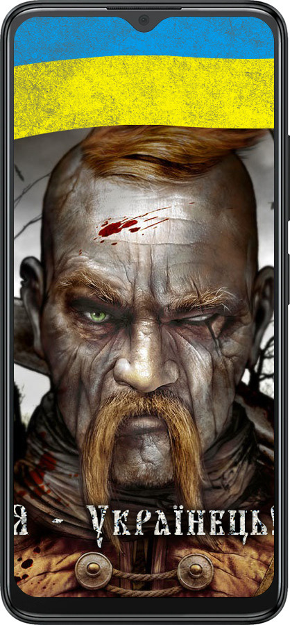 Силиконовый чехол Козак-Украинец для ZTE Blade A34 - 1150u-3989 изображение 