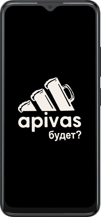 Силіконовий чехол А пивас для ZTE Blade A34 - 4571u-3989 изображение 