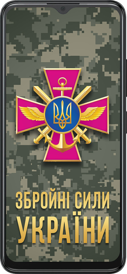 Силіконовий чехол ЗСУ для ZTE Blade A34 - 5269u-3989 изображение 