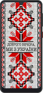 Силіконовий чехол Ми їз України v5  для ZTE Blade A7 2019 - 5315u-2110 изображение 