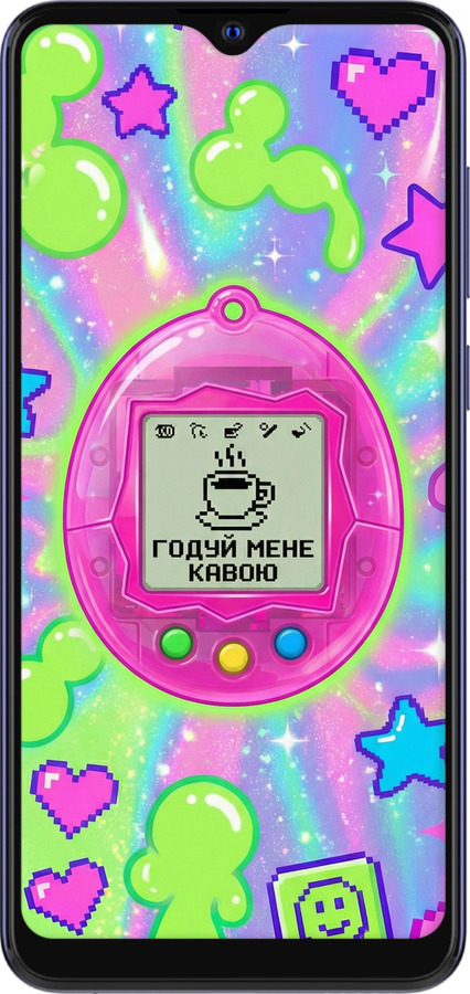 Силіконовий чехол Y2K Aesthetic Retro Pet: Годуй мене кавою для ZTE Blade A7S 2020 - 6784u-2454 изображение 