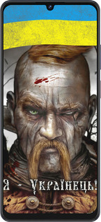 Силиконовый чехол Козак-Украинец для ZTE Blade V50 Vita - 1150u-3813 изображение 