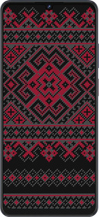 Силиконовый чехол Вышиванка 52 для ZTE Blade V50 Vita - 1763u-3813 изображение 