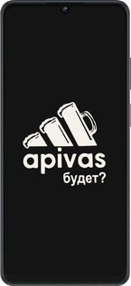 Силиконовый чехол А пивас для ZTE Blade V50 Vita - 4571u-3813 изображение 