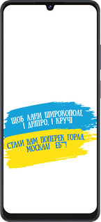 Силиконовый чехол Стих для ZTE Blade V50 Vita - 5294u-3813 изображение 