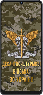 Силиконовый чехол ДШВ ЗСУ для ZTE Blade V50 Vita - 5303u-3813 изображение 