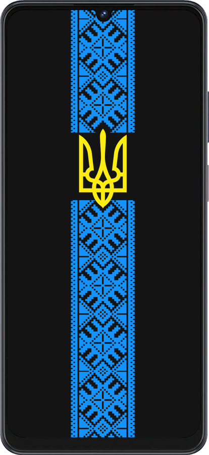 Силиконовый чехол Тризуб в вышиванке для ZTE Blade V50 Vita - 1158u-3813 изображение 