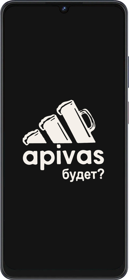 Силиконовый чехол А пивас для ZTE Blade V50 Vita - 4571u-3813 изображение 