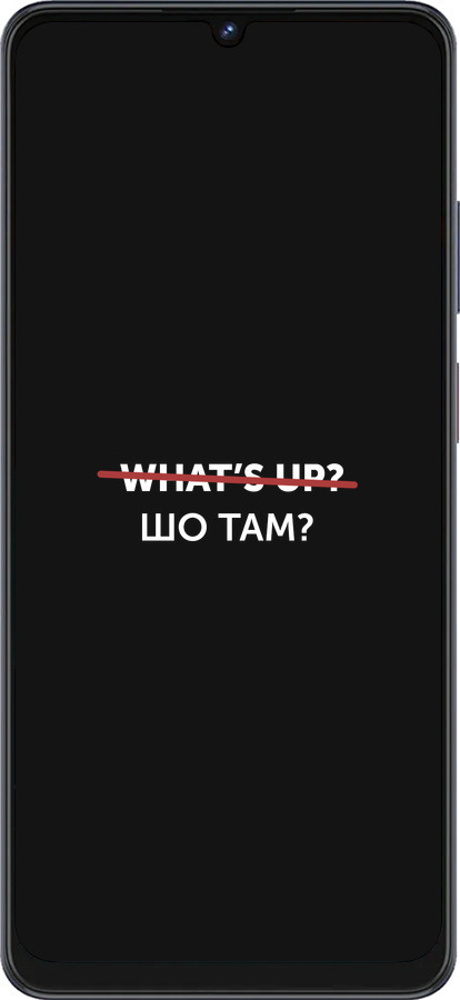 Силиконовый чехол Шо там? для ZTE Blade V50 Vita - 4592u-3813 изображение 