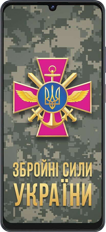 Силиконовый чехол ЗСУ для ZTE Blade V50 Vita - 5269u-3813 изображение 