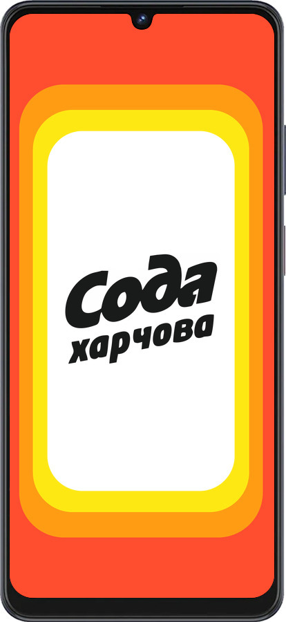 Силиконовый чехол Сода UA для ZTE Blade V50 Vita - 5639u-3813 изображение 