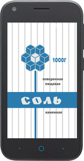 Силиконовый чехол Соль для ZTE L110 - 4855u-435 изображение 