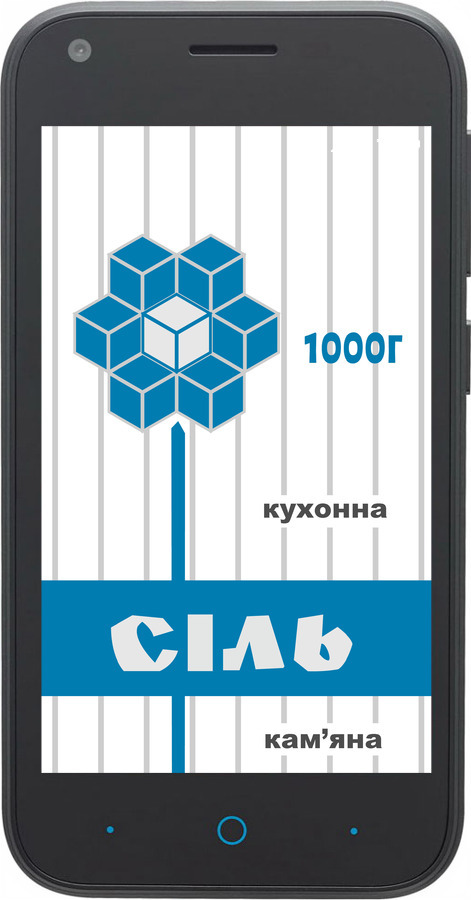 Силіконовий чехол Сіль UA для ZTE L110 - 5625u-435 изображение 