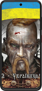 Силиконовый чехол Козак-Украинец для ZTE Nubia V70 Design - 1150u-4084 изображение 