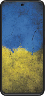 Силиконовый чехол Флаг Украины 2 для ZTE Nubia V70 Design - 401u-4084 изображение 