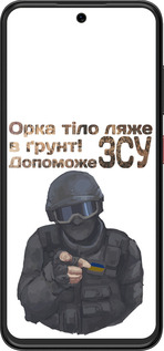 Силиконовый чехол ЗСУ v2 для ZTE Nubia V70 Design - 5288u-4084 изображение 